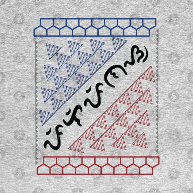 Tribal Pattern / Baybayin word Pilipinas (Philippines) by Pirma Pinas